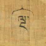 987767