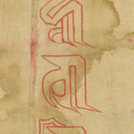 988394
