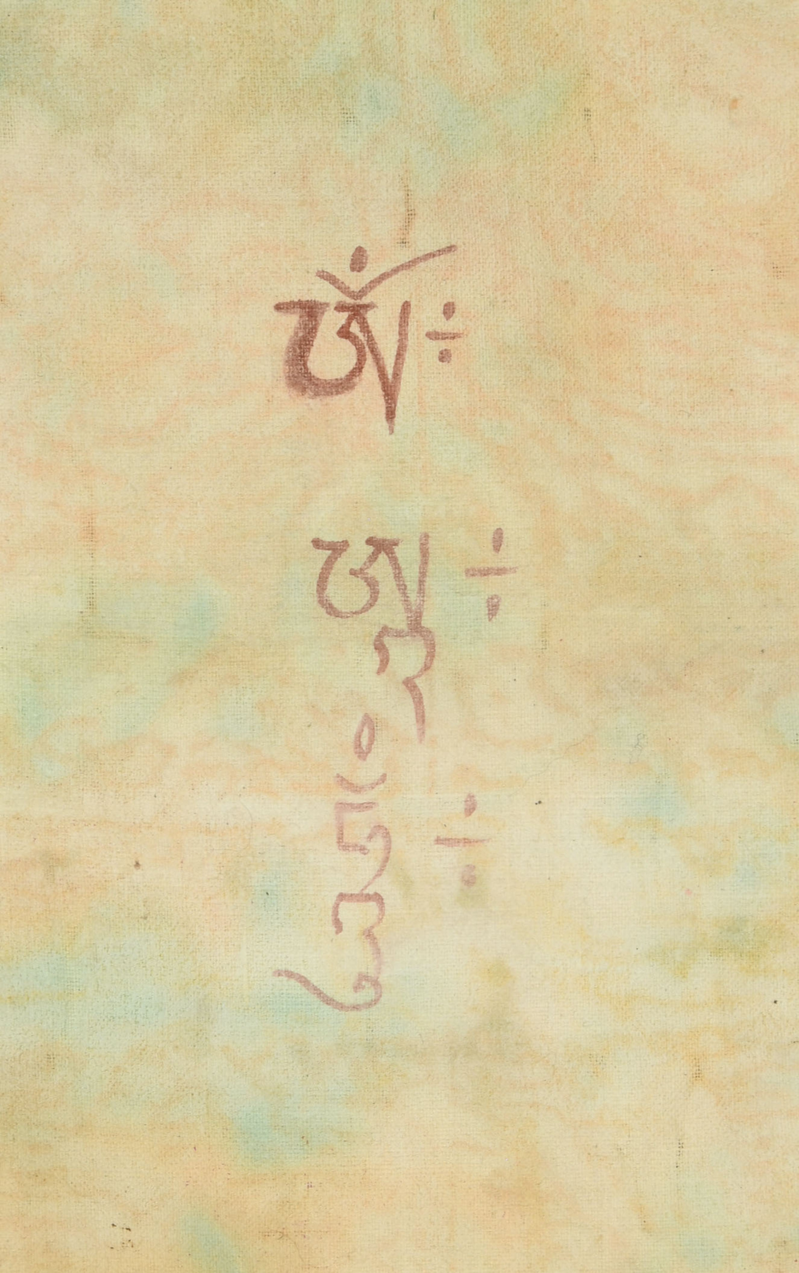 988493