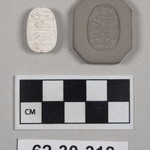 989256