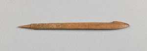 NA9527.7