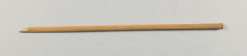 990525