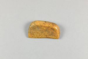 NA7482.2