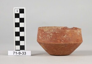 71-9-33