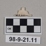 1015621