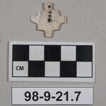 1015638