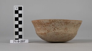 71-9-207