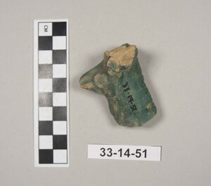 33-14-51