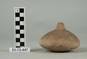 33-13-447