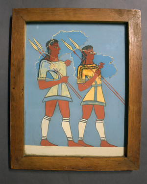MS5453