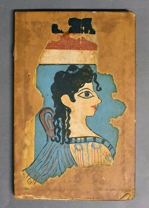 MS5364