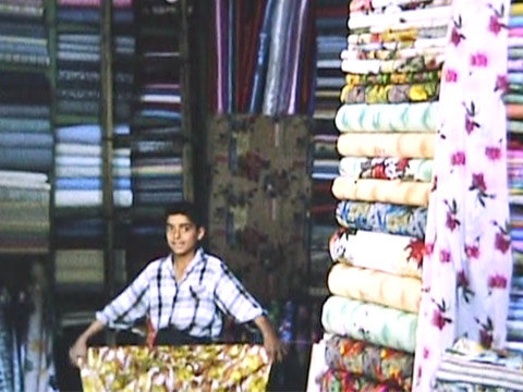 Iran 1963 Reel 13 of 25 thumbnail.