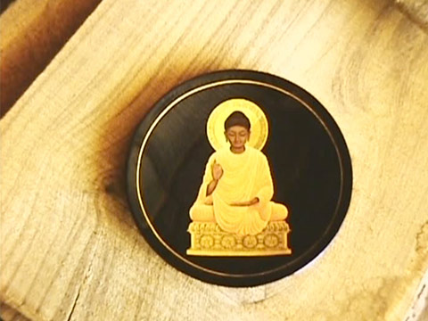 India 1959 Reel 26 of 31 thumbnail.