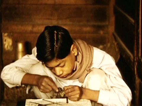 Nepal 1957 Reel 5 of 44 thumbnail.