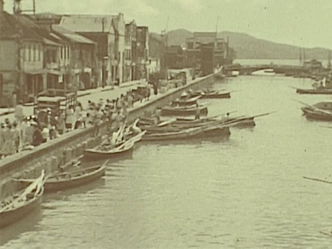 1946 Trinidad and Martinique thumbnail.