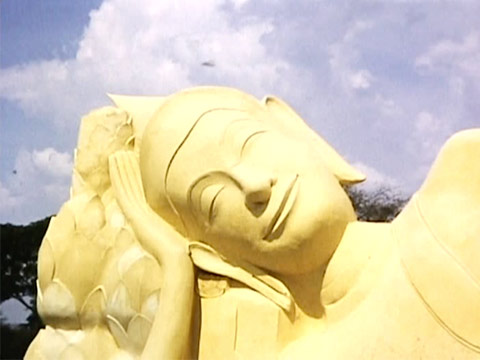 Thailand 1957 Reel 16 of 44 thumbnail.