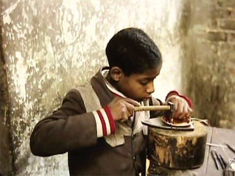 Tunisia 1967 Reel 12 of 52 thumbnail.