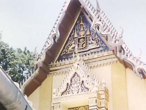 Thailand 1957 Reel 27 of 44 thumbnail.