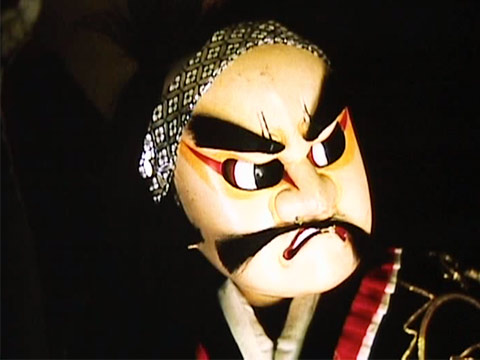 Japan 1965 Reel 28 of 40 thumbnail.