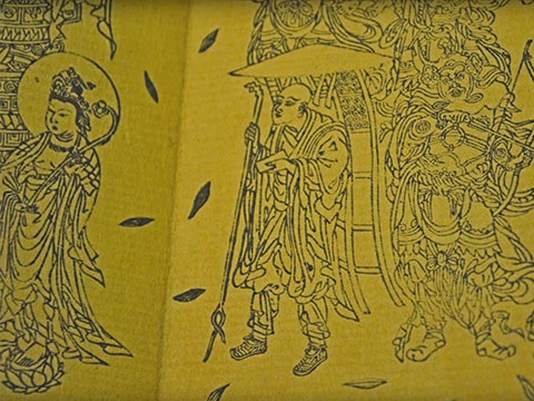 Secrets of the Silk Road: Xuan Zang and Buddhism thumbnail.