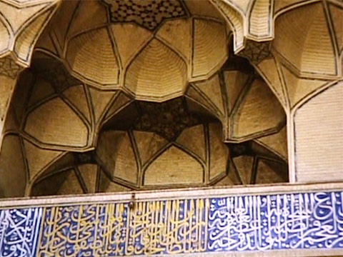Iran 1963 Reel 7 of 25 thumbnail.