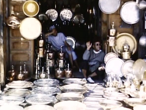 French Morocco 1951 Reel 2 of 10 thumbnail.
