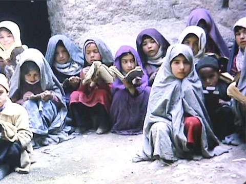 Iran 1963 Reel 23 of 25 thumbnail.