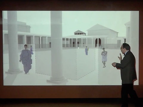 Individuality within Regularity: Visualizing Roman Design in North Africa thumbnail.