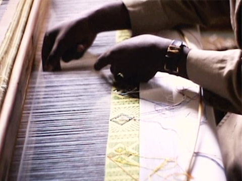 Ethiopia 1969 Reel 34 of 65 thumbnail.