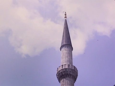 Turkey 1969 Reel 63 of 65 thumbnail.