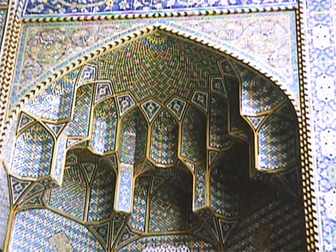 Iran 1963 Reel 8 of 25 thumbnail.