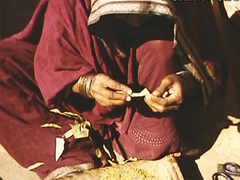 India 1959 Reel 10 of 31 thumbnail.