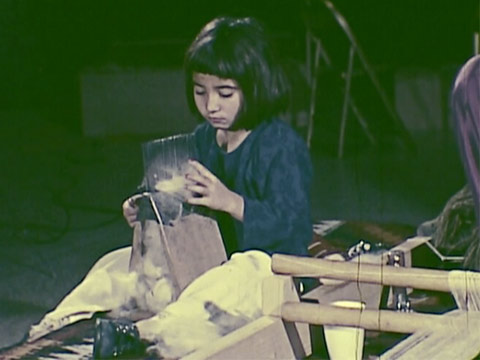 Afghan Weavers (1973) thumbnail.