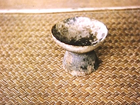 Japan 1965 Reel 16 of 40 thumbnail.