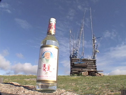 Mongolia, Hentii Province Day 2 (2000): Part 2 thumbnail.