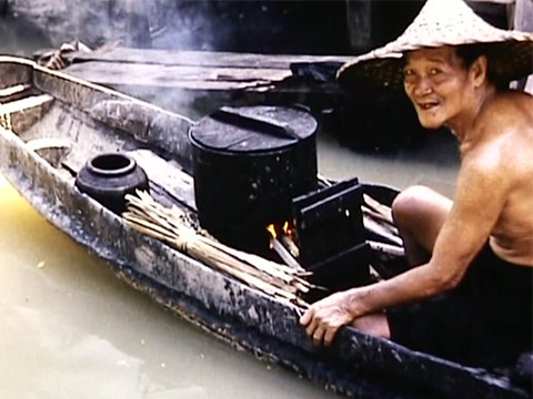 Thailand 1957 Reel 13 of 44 thumbnail.