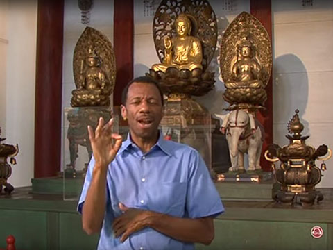 The Shingon Altar thumbnail.