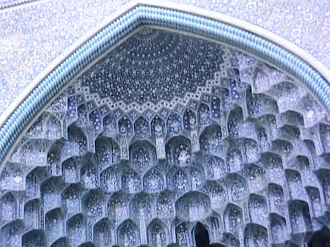 Iran 1963 Reel 4 of 25 thumbnail.