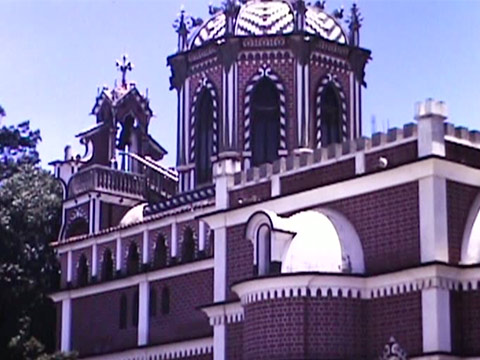 Guatemala 1947 Reel 1 of 7 thumbnail.