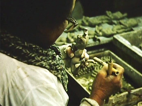 Japan 1965 Reel 6 of 40 thumbnail.