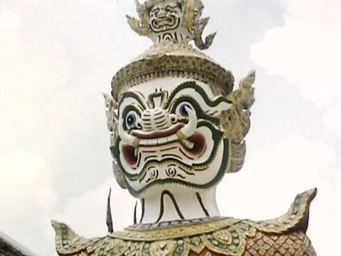 Thailand 1957 Reel 17 of 44 thumbnail.