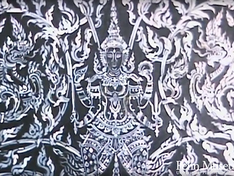Cambodia/Thailand 1957 Reel 25 of 44 thumbnail.