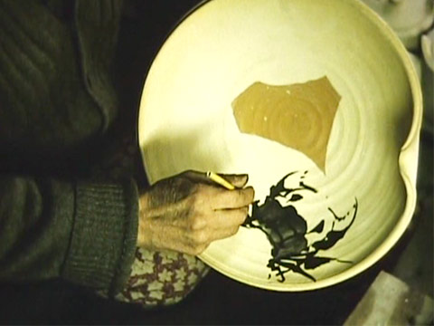 Japan 1965 Reel 4 of 40 thumbnail.