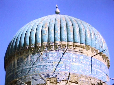 Afghanistan 1965 Reel 37 of 40 thumbnail.