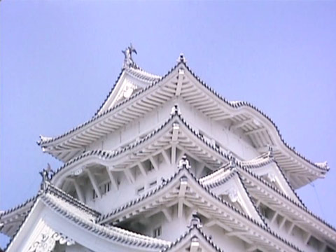 Japan 1965 Reel 17 of 40 thumbnail.