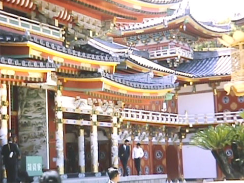 Japan 1965 Reel 21 of 40 thumbnail.