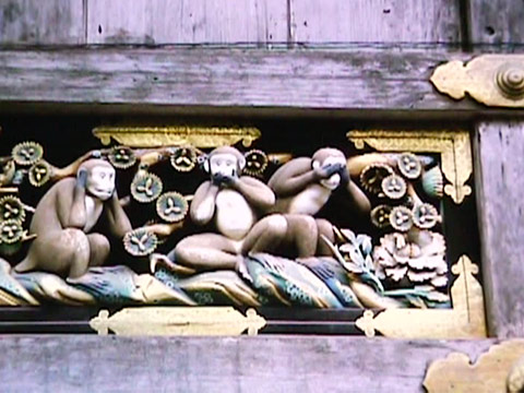 Japan 1965 Reel 31 of 40 thumbnail.