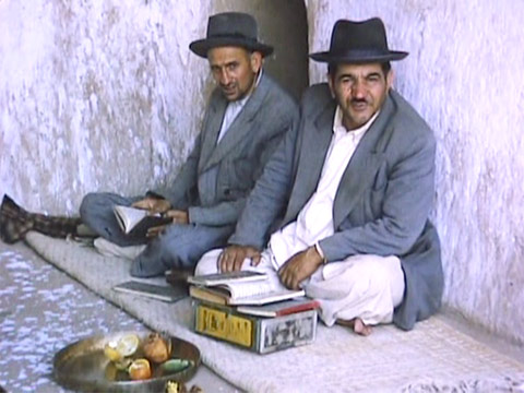 Iran 1963 Reel 21 of 25 thumbnail.