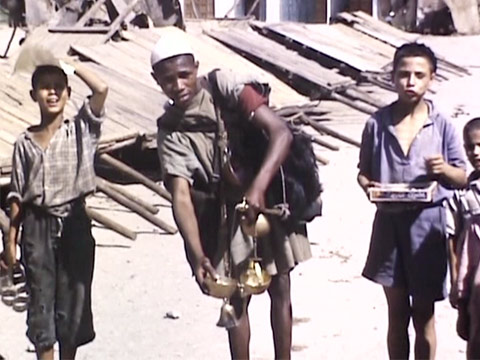 French Morocco 1951 Reel 4 of 10 thumbnail.