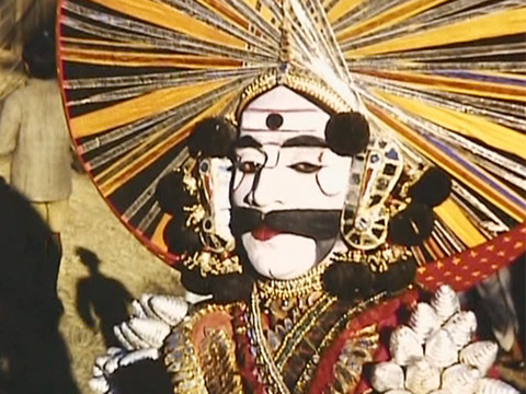 India 1959 Reel 6 of 31 thumbnail.